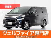 2015 TOYOTA VELLFIRE