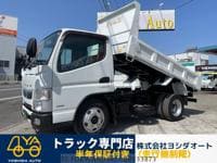 2017 MITSUBISHI CANTER