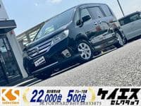 2013 NISSAN SERENA