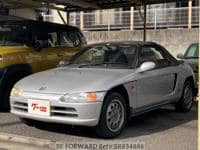 1994 HONDA BEAT