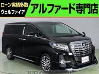 2015 TOYOTA ALPHARD