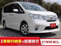 2012 NISSAN SERENA