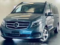 2017 MERCEDES-BENZ V-CLASS