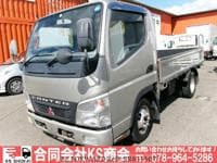 MITSUBISHI Canter Guts