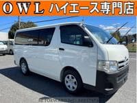 2011 TOYOTA HIACE VAN