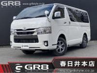 2020 TOYOTA HIACE VAN