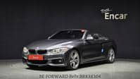 2015 BMW 4 SERIES / SMART KEY,BACK CAMERA