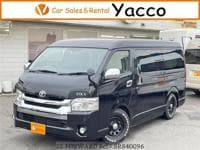 2017 TOYOTA HIACE WAGON