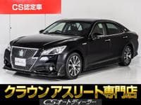 2014 TOYOTA CROWN HYBRID