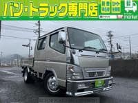 2009 MITSUBISHI CANTER