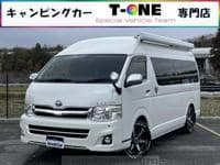 2013 TOYOTA HIACE VAN