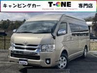 2015 TOYOTA HIACE VAN