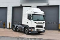 Scania R SERIES