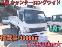 2006 MITSUBISHI CANTER