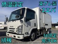 2019 ISUZU ELF TRUCK