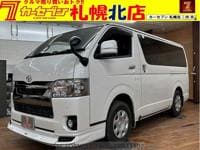 2020 TOYOTA HIACE VAN