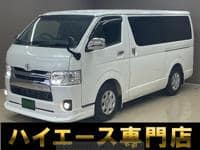 2015 TOYOTA HIACE VAN