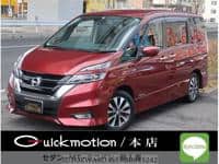 2017 NISSAN SERENA