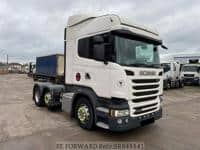 2015 SCANIA R SERIES AUTOMATIC DIESEL