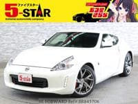 2015 NISSAN FAIRLADY Z