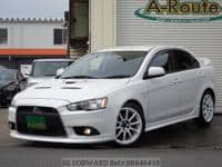 MITSUBISHI Galant Fortis