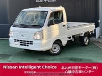 2018 NISSAN CLIPPER TRUCK DX