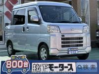 2023 DAIHATSU HIJET TRUCK G