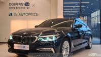 2020 BMW 5 SERIES