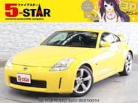 2005 NISSAN FAIRLADY Z