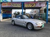 1992 SUZUKI CAPPUCCINO