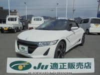 2017 HONDA S660