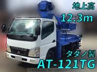 2004 MITSUBISHI FUSO CANTER