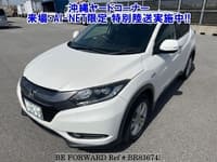 2014 HONDA VEZEL HYBRID X