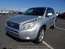 Used 2007 TOYOTA RAV4 BR850870 for Sale