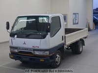 MITSUBISHI Canter Guts