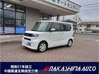 2019 DAIHATSU TANTO