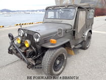 Used 1974 MITSUBISHI JEEP BR850716 for Sale