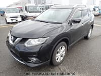 2015 NISSAN X-TRAIL HYBRID 20X EMERGENCY BRAKE PACKAGE