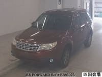 2012 SUBARU FORESTER 2.0X S STYLE