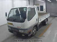 2000 MITSUBISHI CANTER GUTS