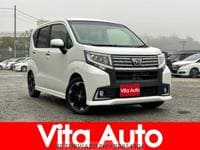 2015 DAIHATSU MOVE