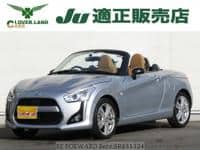 2014 DAIHATSU COPEN