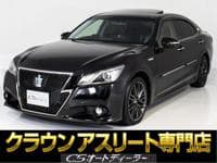 2015 TOYOTA CROWN HYBRID