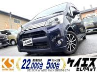 2012 DAIHATSU MOVE