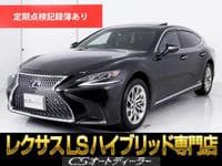 2017 LEXUS LS