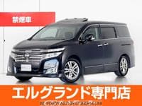 2011 NISSAN ELGRAND