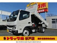 2023 MITSUBISHI FUSO CANTER