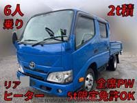 2022 TOYOTA DYNA TRUCK