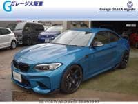 2017 BMW M2