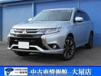 2017 MITSUBISHI OUTLANDER PHEV